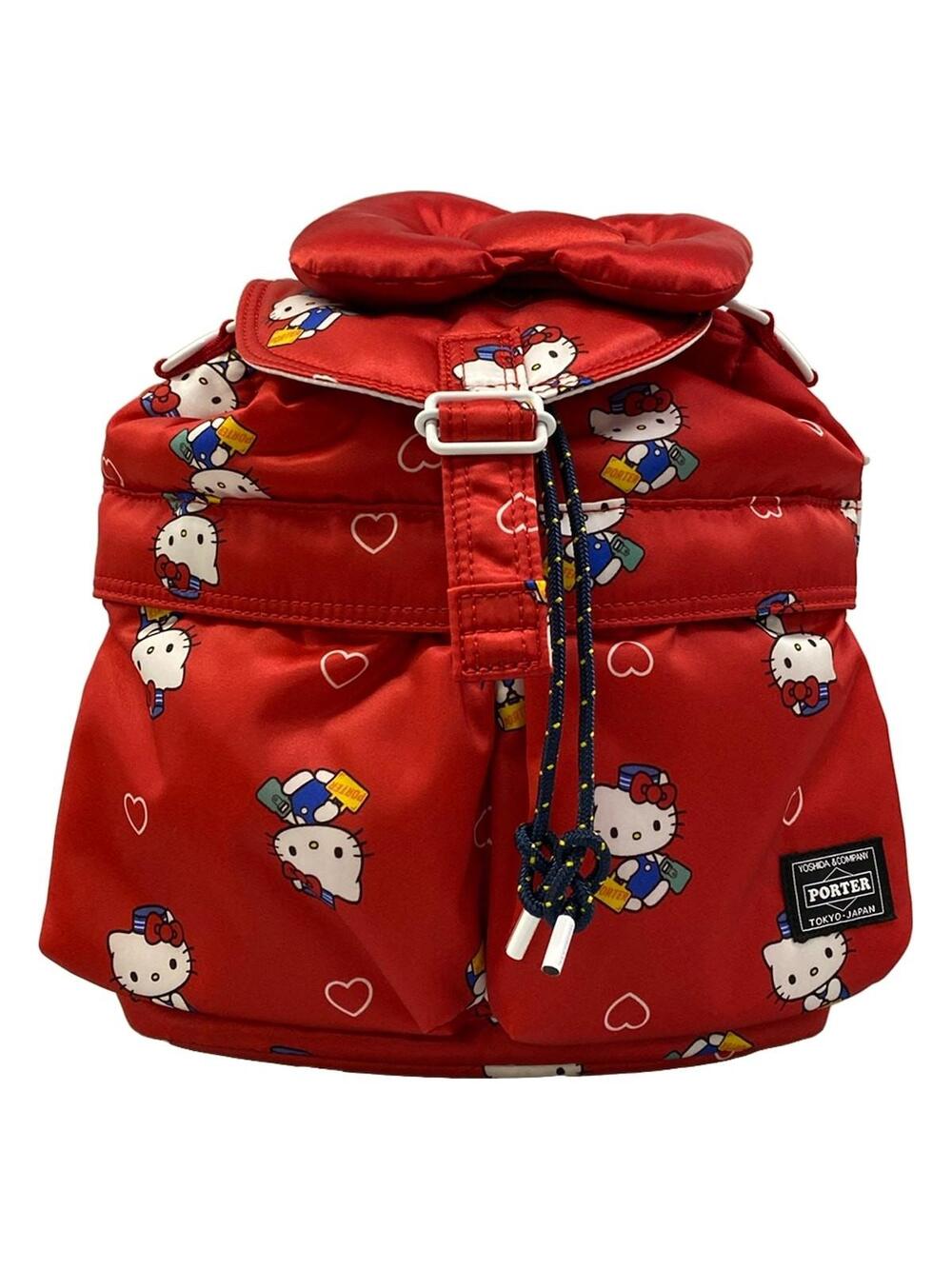 Porter /Yoshida Sack Pack Red Cream #339826P78B